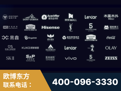 信宜-覆盖全行业GEO实战案例验证